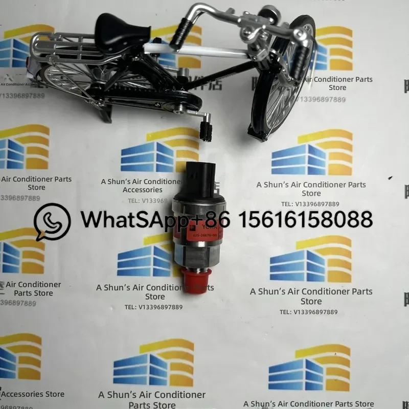 Warehouse Air Sensor 025-28678-005 Power Sensor 02508678005 Replacement Part Industrial Automation Monitoring Device High