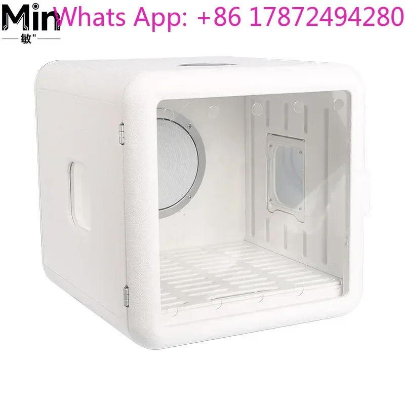 Smart Quiet Pet Hair Dryer Box with Safe Temp Control for Cats & Small Dogs