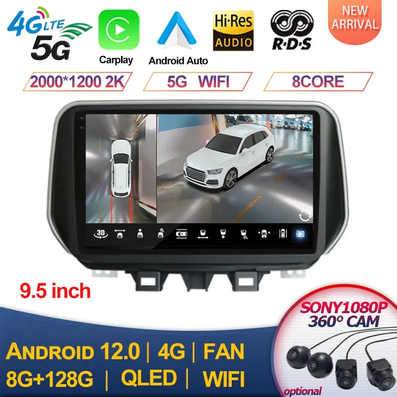 

2000*1200 For HYUNDAI TUCSON IX35 2018 2019 2020 4G LTE 8+128GB Android 12 Multimedia Stereo Car DVD Player Navigation GPS Radio