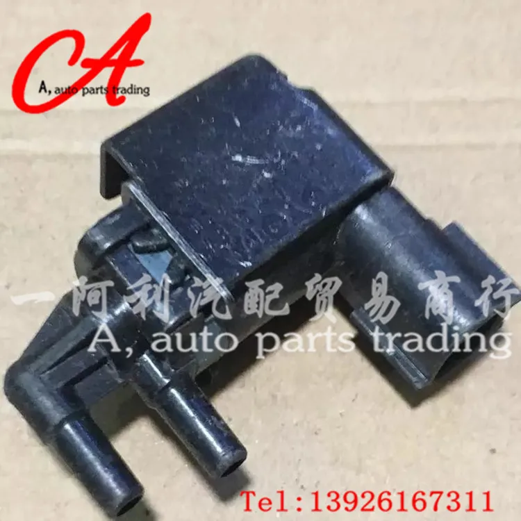 

90910-12187，9091012187,136200-1720,1362001720