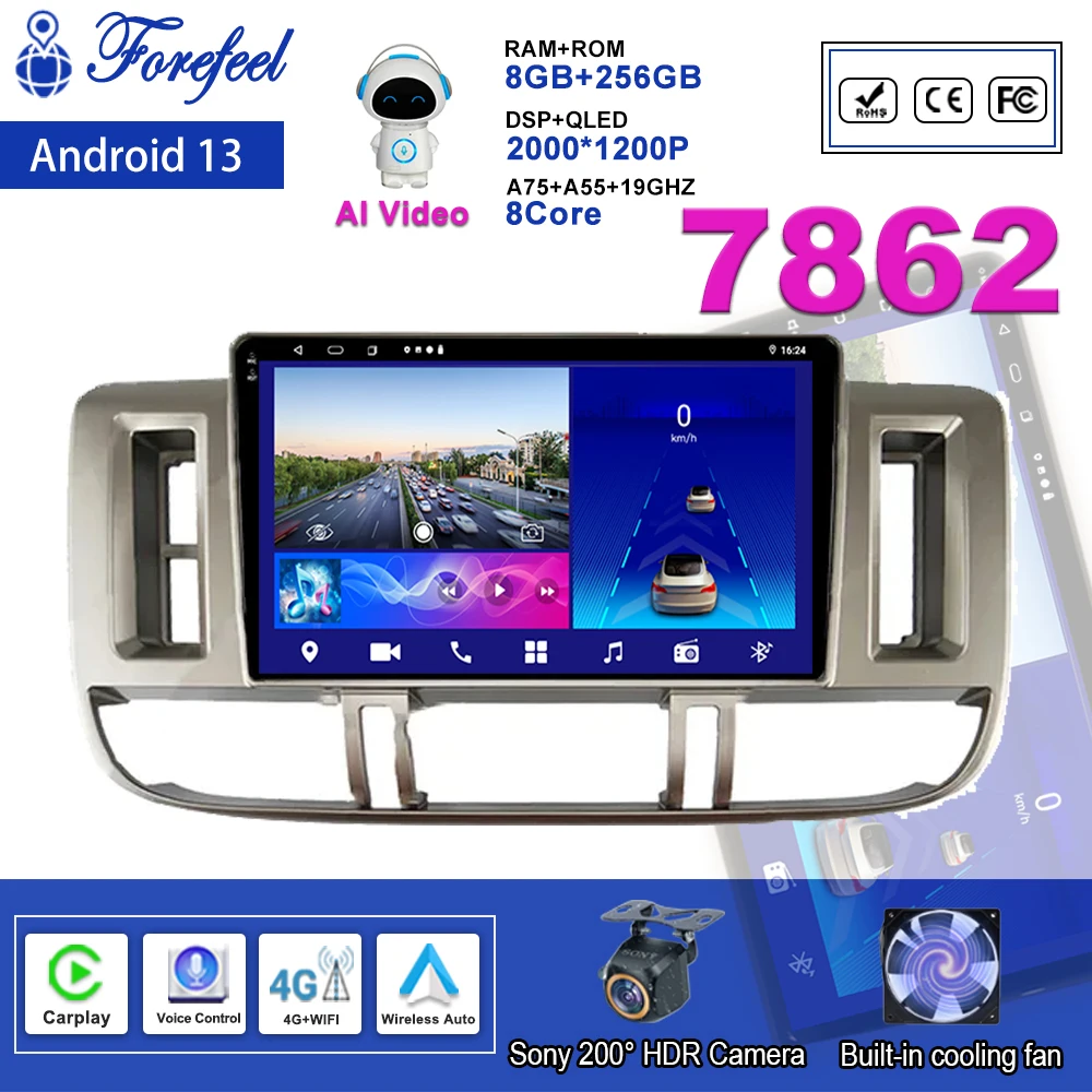 

Android 13 For Nissan X-Trail X Trail 1 T30 2000 - 2009 Carplay Autoradio Multimedia Radio Video Player Navigation Screen Radio