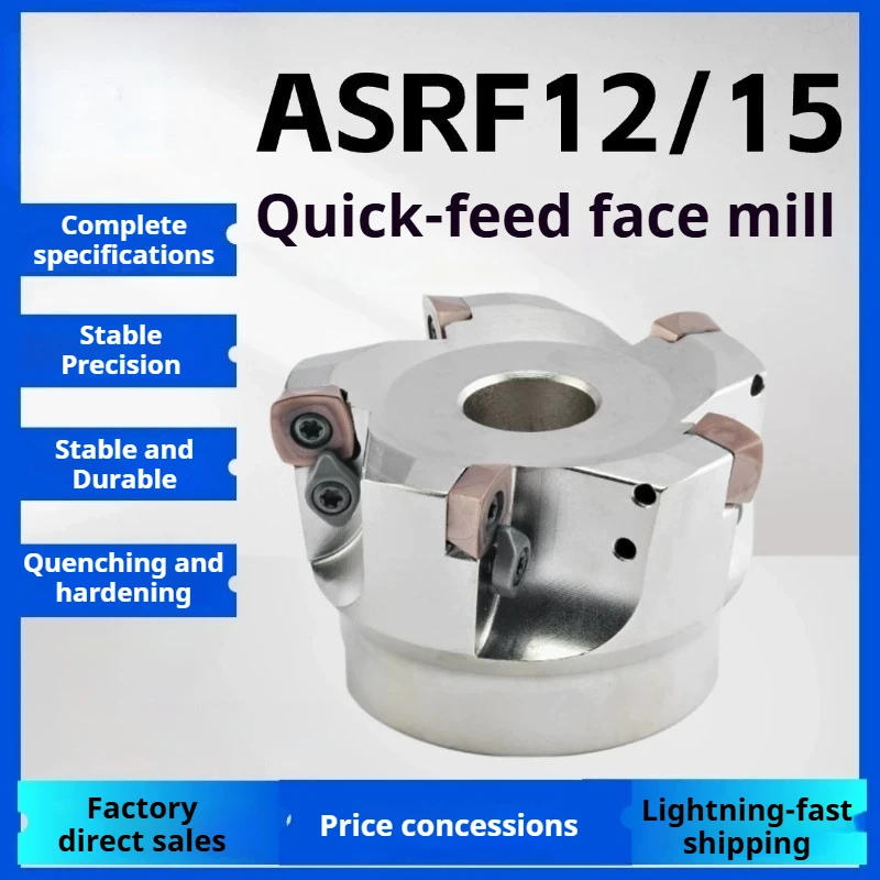 ASRF12/15/50/63/80/100 High-Efficiency Fast Feed Milling Cutter, for SDMT120512 & SDMT150512 Inserts, CNC Roughing Milling Tool