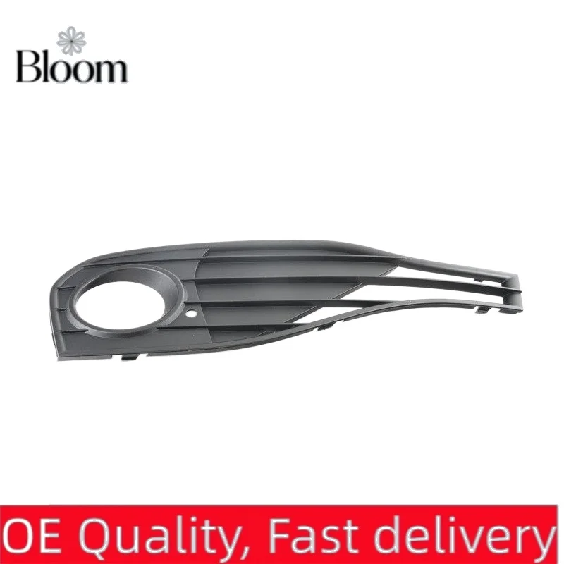 51117294683, 51117294684 - Front Bumper Lower Grille Under Fog Light - for BMW 4 Series F32 F33 F36 2014-2020