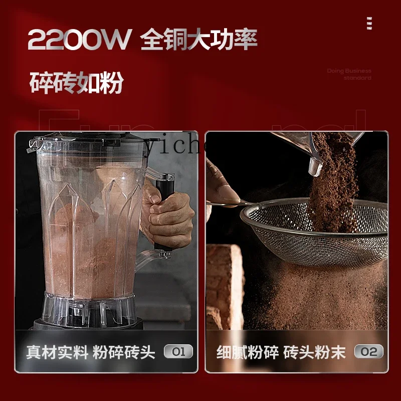 Macchina per il latte di soia XL Rettifica commerciale Interruttore da parete di grande capacità ad alta potenza senza filtrazione senza scorie