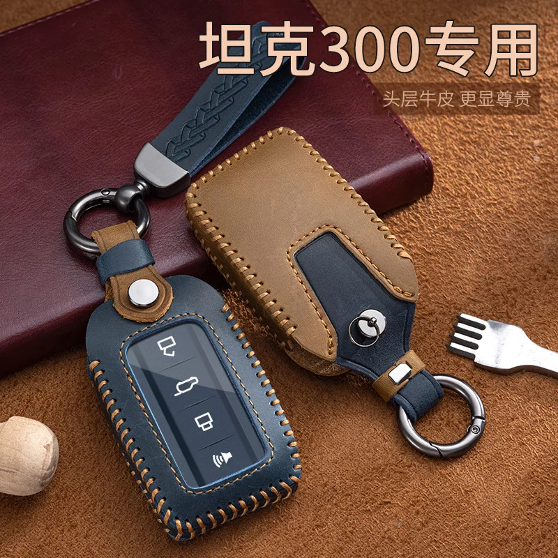 

Handmade Genuine Leather Car Fob Key Case Holder Cover Smart Remote Protector Shell Bag For Great Wall WEY Tank 300 500