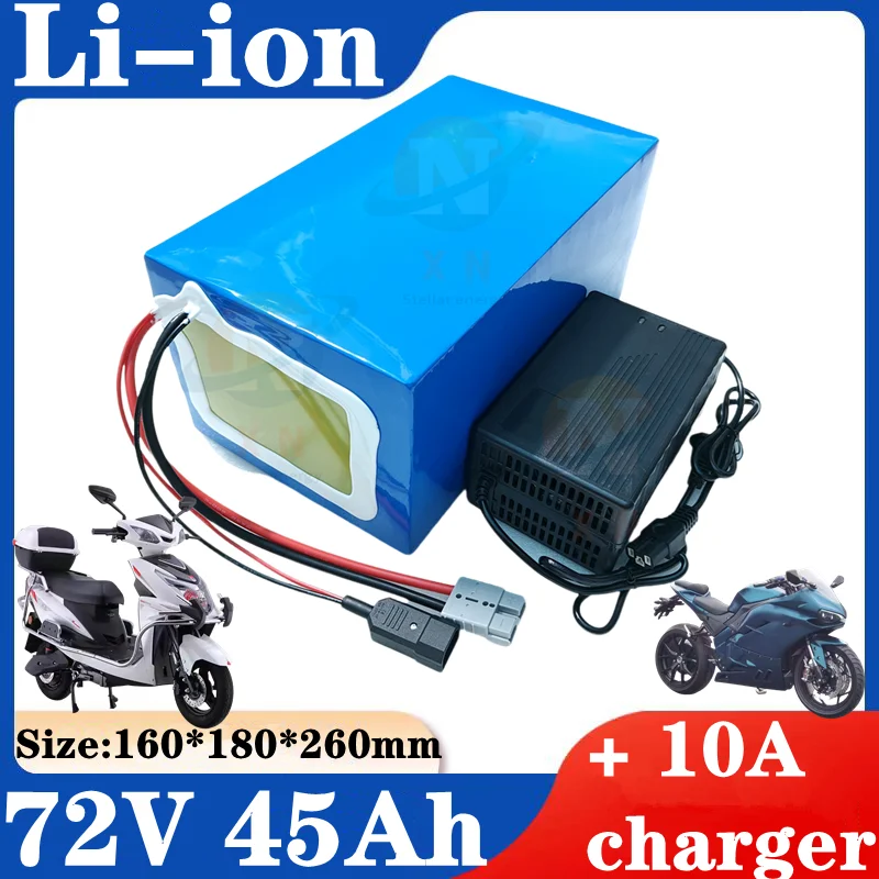 XN customize 72v 45Ah li-ion battery lithium ion 80A BMS for 500w 3000w Tricycle scooter bike Motorcycle inverter +10A charger