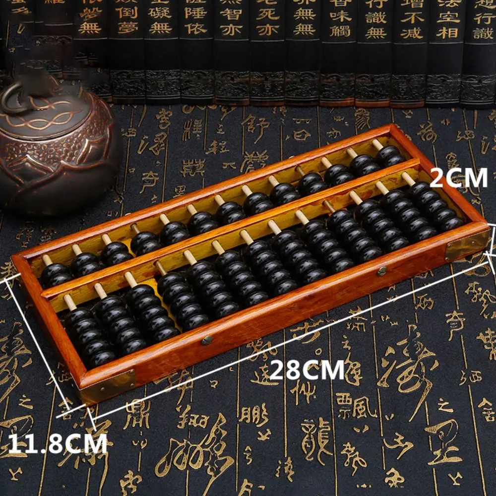 Montessori Multicolor Wooden Abacus Square Wooden Calculation Rack 13 Digits Counting Abacus