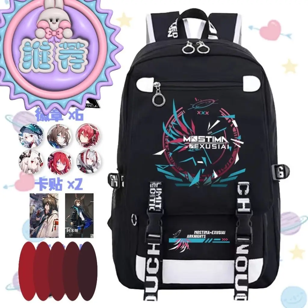 Arknights Large Capacity Simple Casual Unisex Backpack Fashion Trendy Primary And Secondary School Student Bag Anime