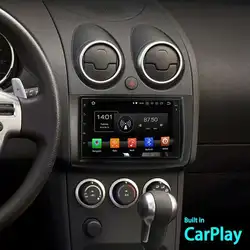 Android 14 Car Multimedia Video Player Autoradio For Nissan Rogue 2010 2009 2015 GPS Stereo 128GB 2Din Radio Wireless CarPlay