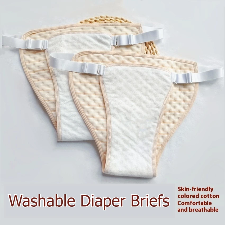 Трусики на недержание