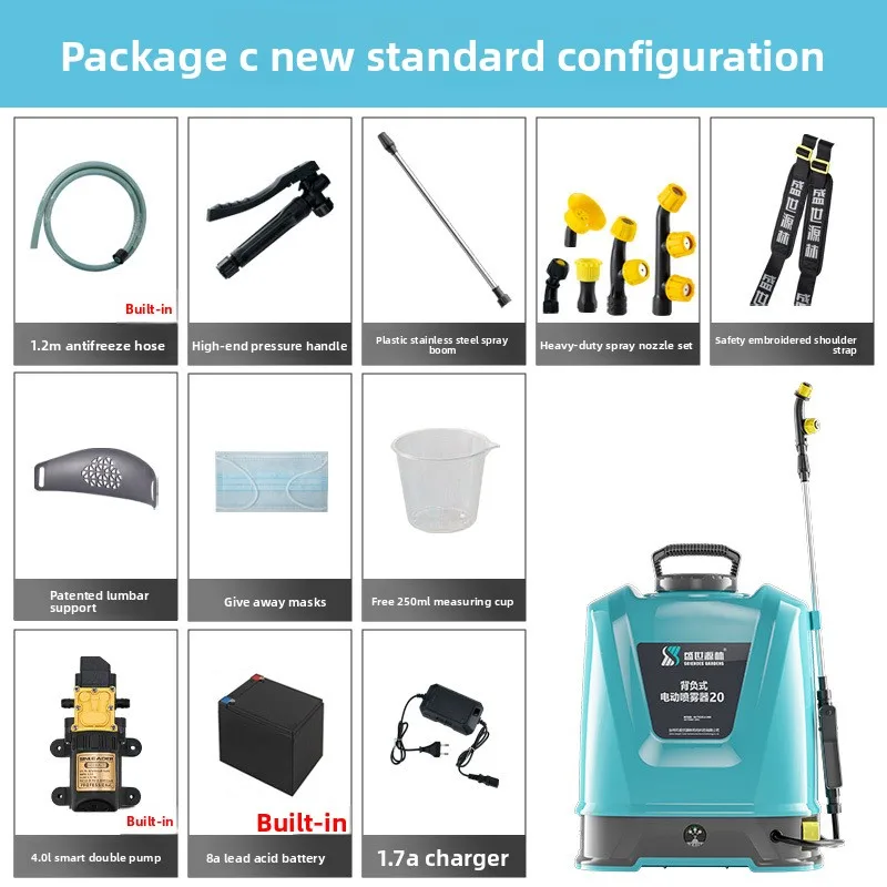 New Model 20L Backpack Electric Pesticide Sprayer Disinfection Epidemic Prevention Garden Sprayer Misting System Watering Can