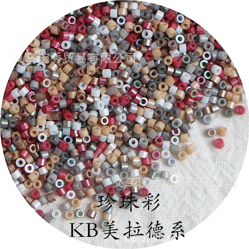 1.6mm solid color pearl color antique beads handmade DIY Glass seed bead material