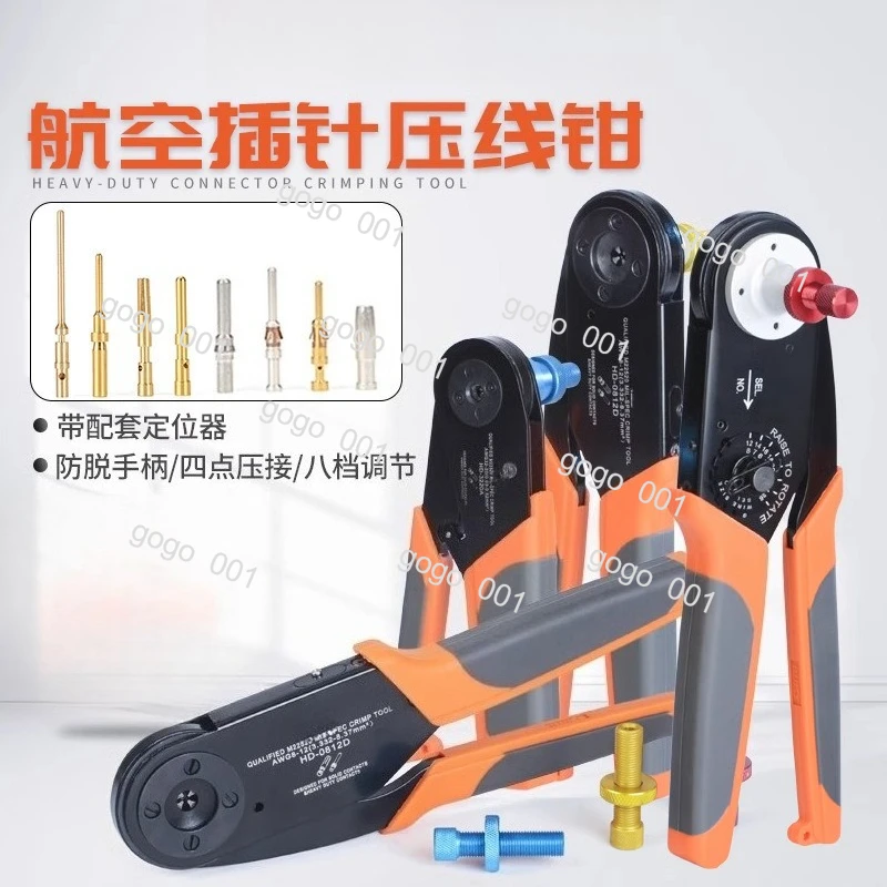Aviation Terminal Crimp Tool, for HD2612D W2 Plug & M22520/1-01 Contacts, Durable Precision Crimping Pliers
