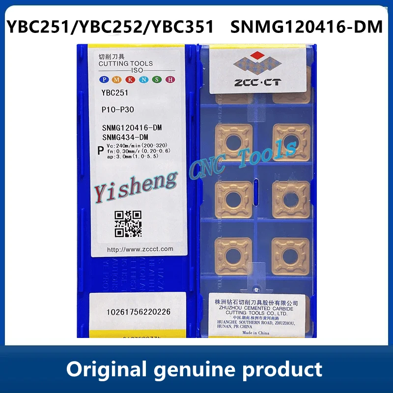 

ZCCCT General Turning Inserts SNMG series SNMG120416-DM YBC252 YBC251 CNC Cemented carbide and cermet inserts spot goods