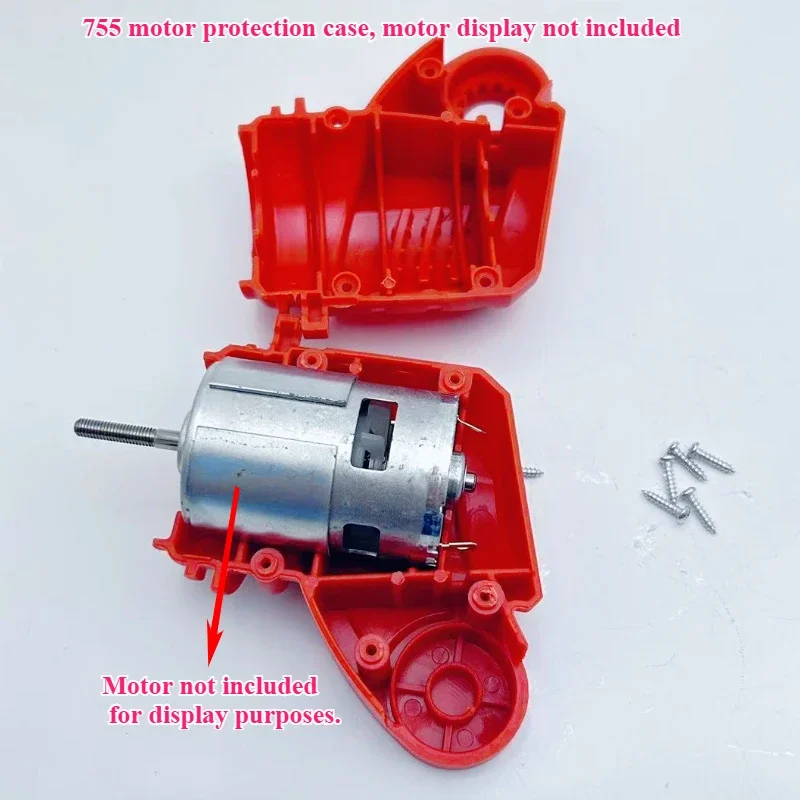 ユニバーサルモーター赤保護シェル 12V/21V リチウムイオン芝刈り機用耐久性のある厚みのある耐摩耗性カバー交換部品