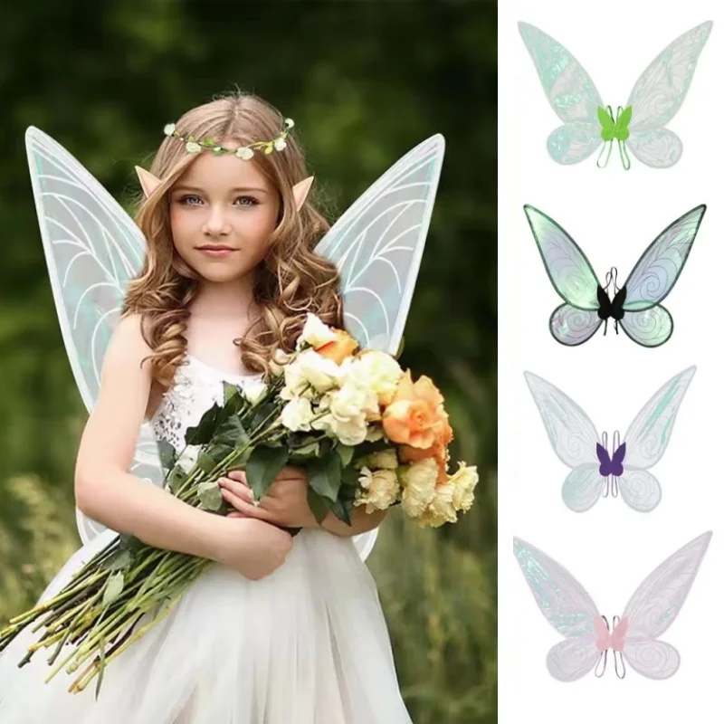 Lindas alas de hadas brillantes para adultos y niños, disfraz de Halloween, alas de Ángel para niñas, recuerdo de fiesta, alas de disfraz de mariposa