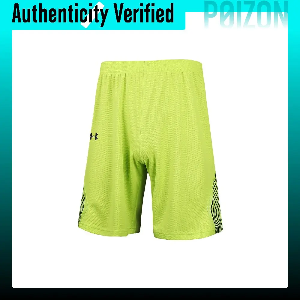 Under Armour Shorts Men's Light Green 22500202-394