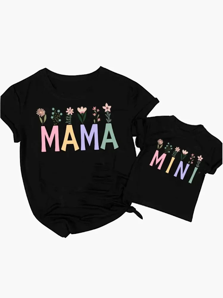 Lovely Cartoon Design Family Tshirt Two Sweet Matching Clothes Dad Mom Bro Sister Family Old Birthday Girl T-shirt