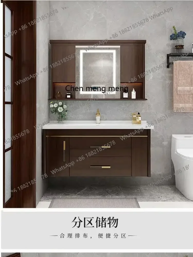 N138  Modern simple new Chinese bathroom cabinet combination solid wood toilet, integrated ceramic basin washstand