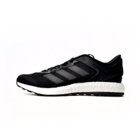 Adidas Pure Boost 21 Men's and Women's Running Shoes, Retro Style, Non Slip, Encapsulated, Low Cut Sneakers, Black and White