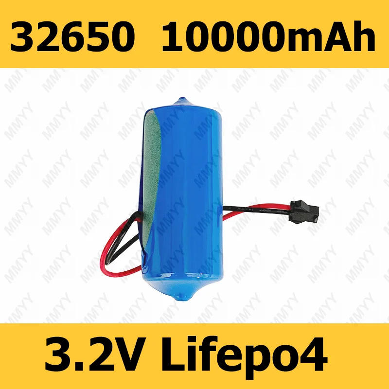 32650 Solar Lamp Battery 3.2V 10-60AH Large Capacity Lithium Battery Solar Street Lamp Floodlight Battery With Protection Panel