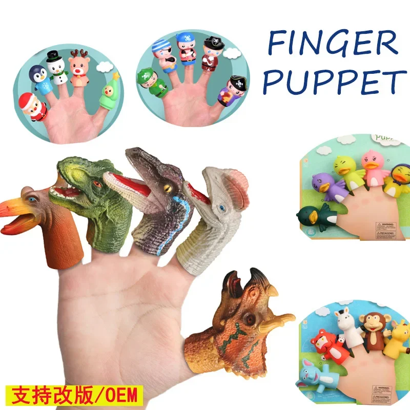 Finger Puppets Plastic Toy Baby Mini Animals Educational Hand Cartoon Rubber Doll Hand Puppet Theater Toys for Children Gifts