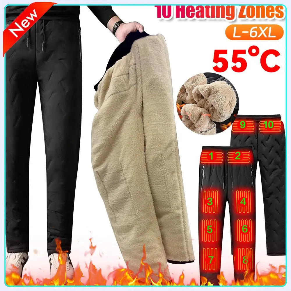 

10-Zone USB Electric Heated Pants Men's Lamb Wool Thermal Trousers 3 Temp Modes Winter Warm Waterproof Cold-Weather Pants