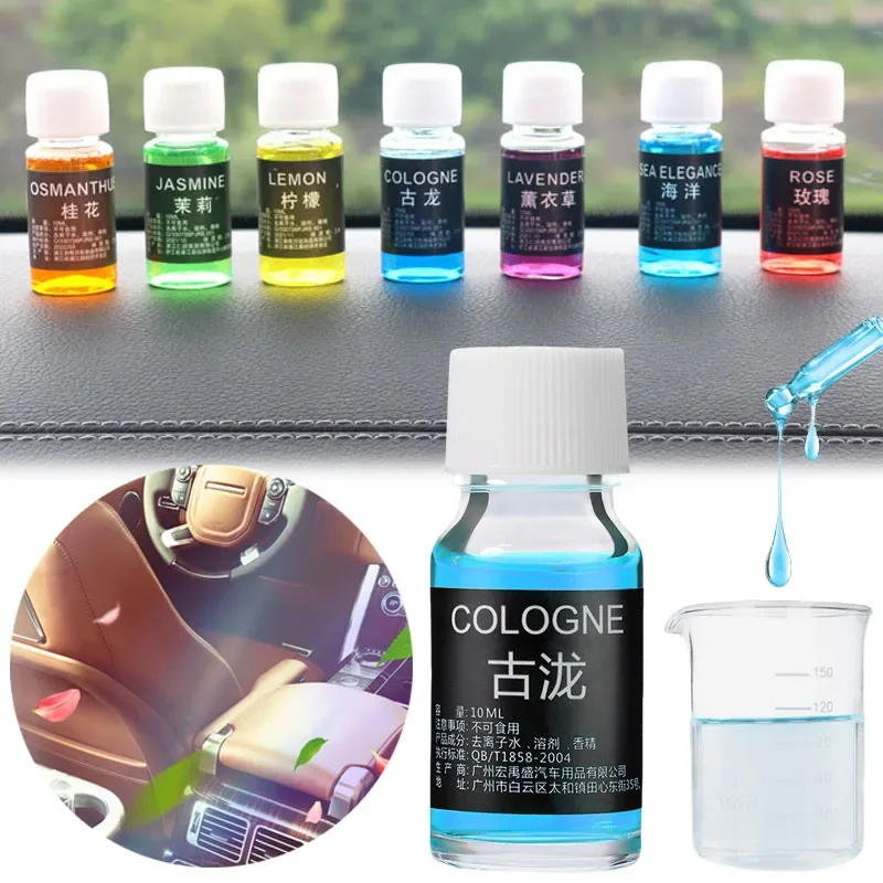 10ml Car Perfume Refill Air Freshener Natural Plant Essential Oil Aroma Diffuser Fragrance Humidifier Freshener Auto Accessories