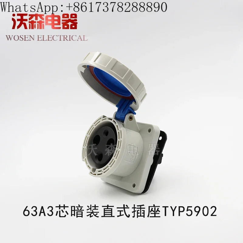 Waterproof Industrial Plug Aviation Socket 63A3 Core 4 Core 5 Core Surface-mounted Concealed Seat Connector Waterproof IP67