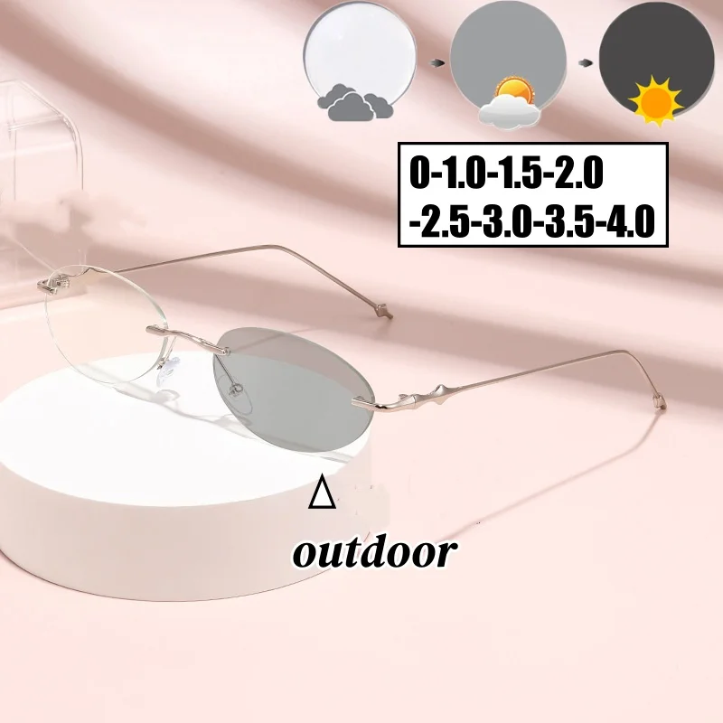 Small Oval Photochromic Myopia Glasses Women Men Fashionable Frameless Minus Diopter Glasses Trendy Outdoor Eyewear0-1.0-4.0