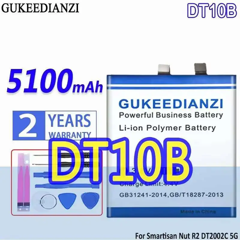 

Reliable Power DT10B 5100Mah Mobile Phone Battery Good Low-Temperature Performance For Smartisan Nut R2 DT2002C 5G
