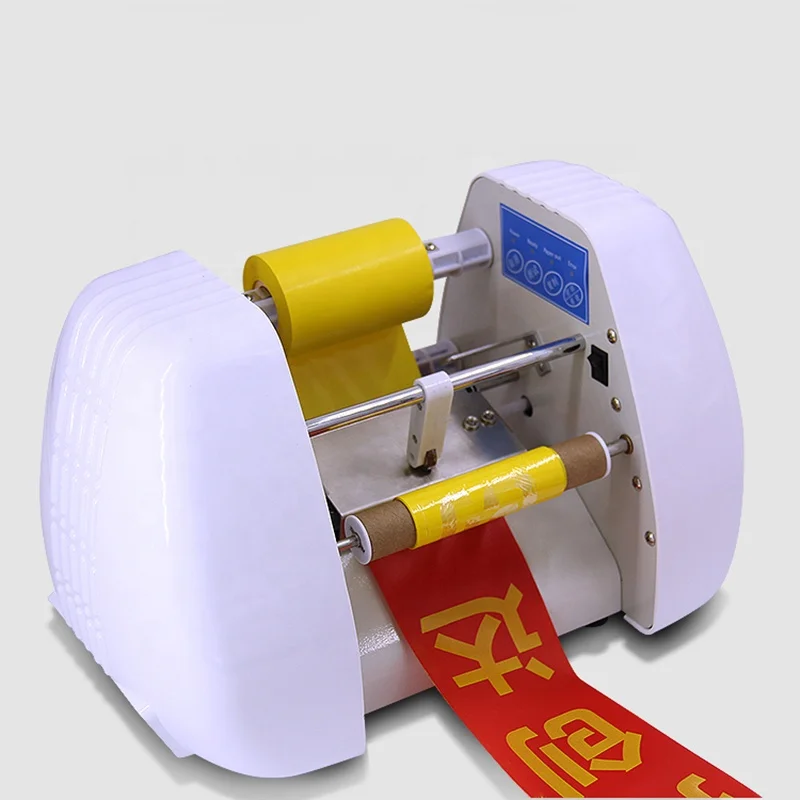 WD-150 Desktop Digital Paper Hot Foil Stamping Machine 105mm Printing Width For Ribbon-for Paper Processing Machinery