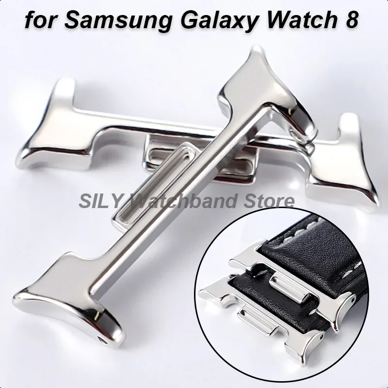 Stainless Steel Adapter 1 Pair Metal Connector 22mm Watch Adapters for Samsung Galaxy Watch 8 40/44mm for Galaxy Watch 8 Classic