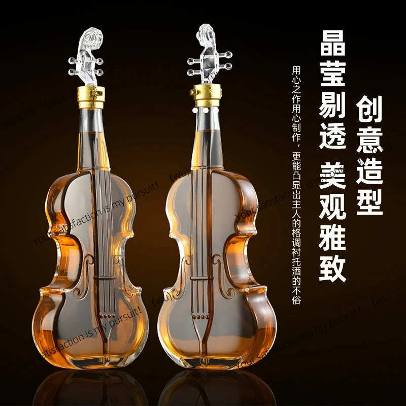 

Креативная прозрачная стеклянная бутылка для вина, бутылка для виски, форма скрипки, пустая бутылка для вина