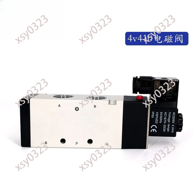 5 Way 2 Position Pneumatic Solenoid Valve 4V410-15 4V41015A 4V41015B Control Valve