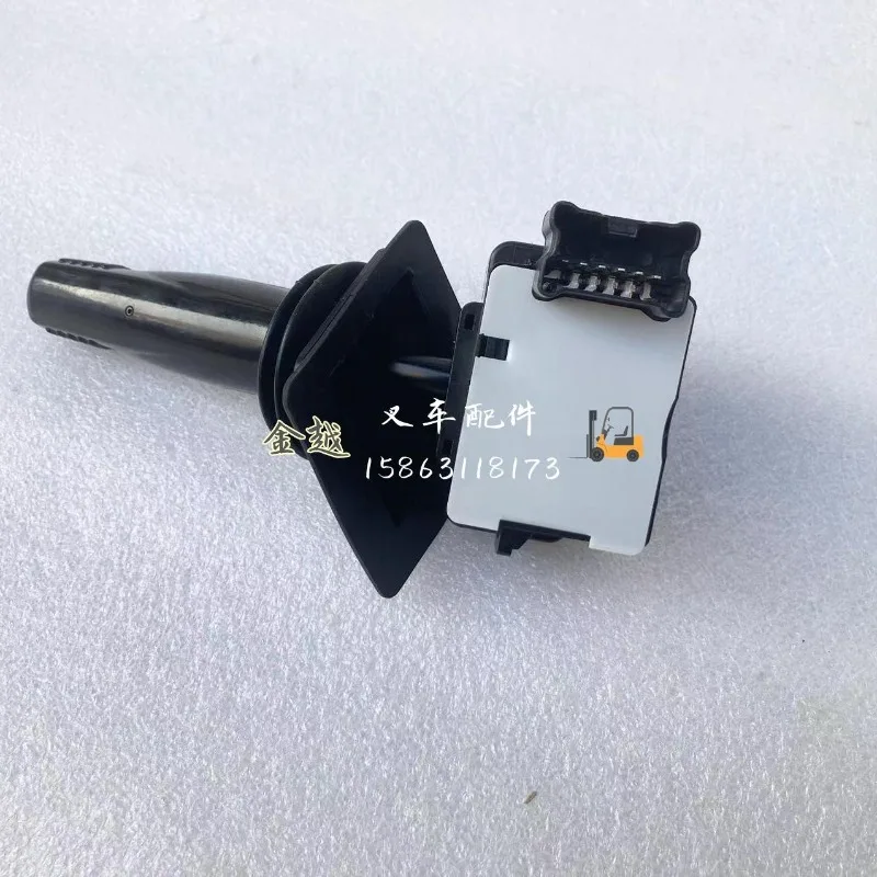For Komatsu Forklift Parts FD20~ 30-16/17/15 Shift Switch, Gear Switch 3EB-56-43220