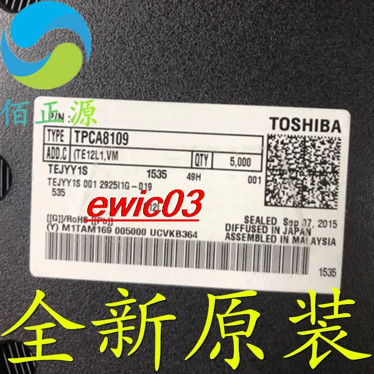 

10 шт. оригинальный склад TPCA8109 DFN56 P MOS
