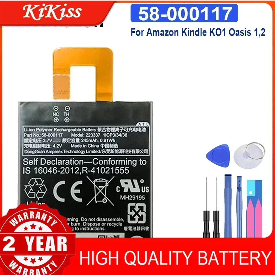 Battery 245mAh 58-000117 58000117 for Amazon Kindle KO1 Oasis 1 2 Oasis1 Oasis2 Tablet Bateira