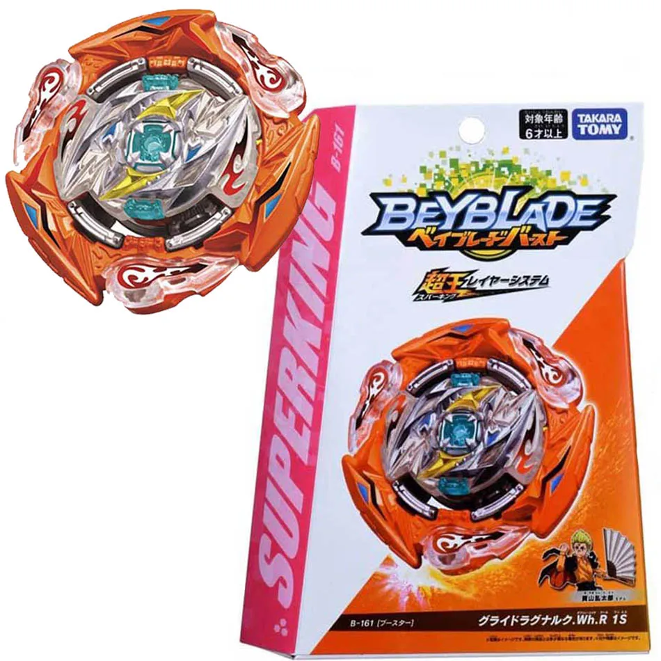 Takara tomia Beyblade wybuchł wzmacniacz superkingu B-161 szybowania ragnaruka. Wh.R 1.