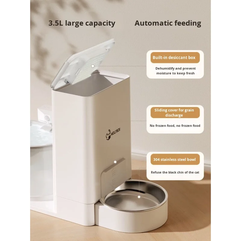 hit productFactory Price All-In-One Automatic Cat Feeder and Water Dispenser Magic Cat Pet Bowls Smart Electronic Pet Feederwith