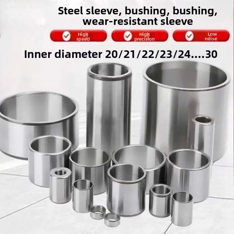 

1PC Inner Diameter 20mm 21mm 22mm 23mm 24mm25mm Bearing Steel Sleeve Wear-resistant Sleeve Axle Bushing Guide Diamete Resistant