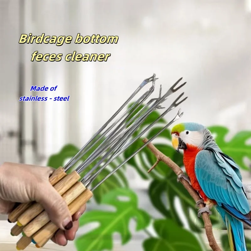 

Simple and convenient Tools for cleaning bird droppings at the bottom of birdcages