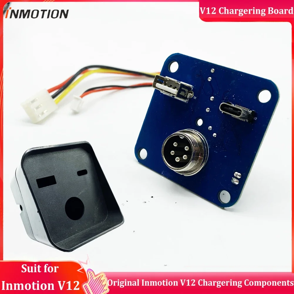 Original INMOTION V12 Chargering Board Chargering Plastic Cover Part Suit for Inmotion V12 Electric Unicycle Inmotion Accessorie