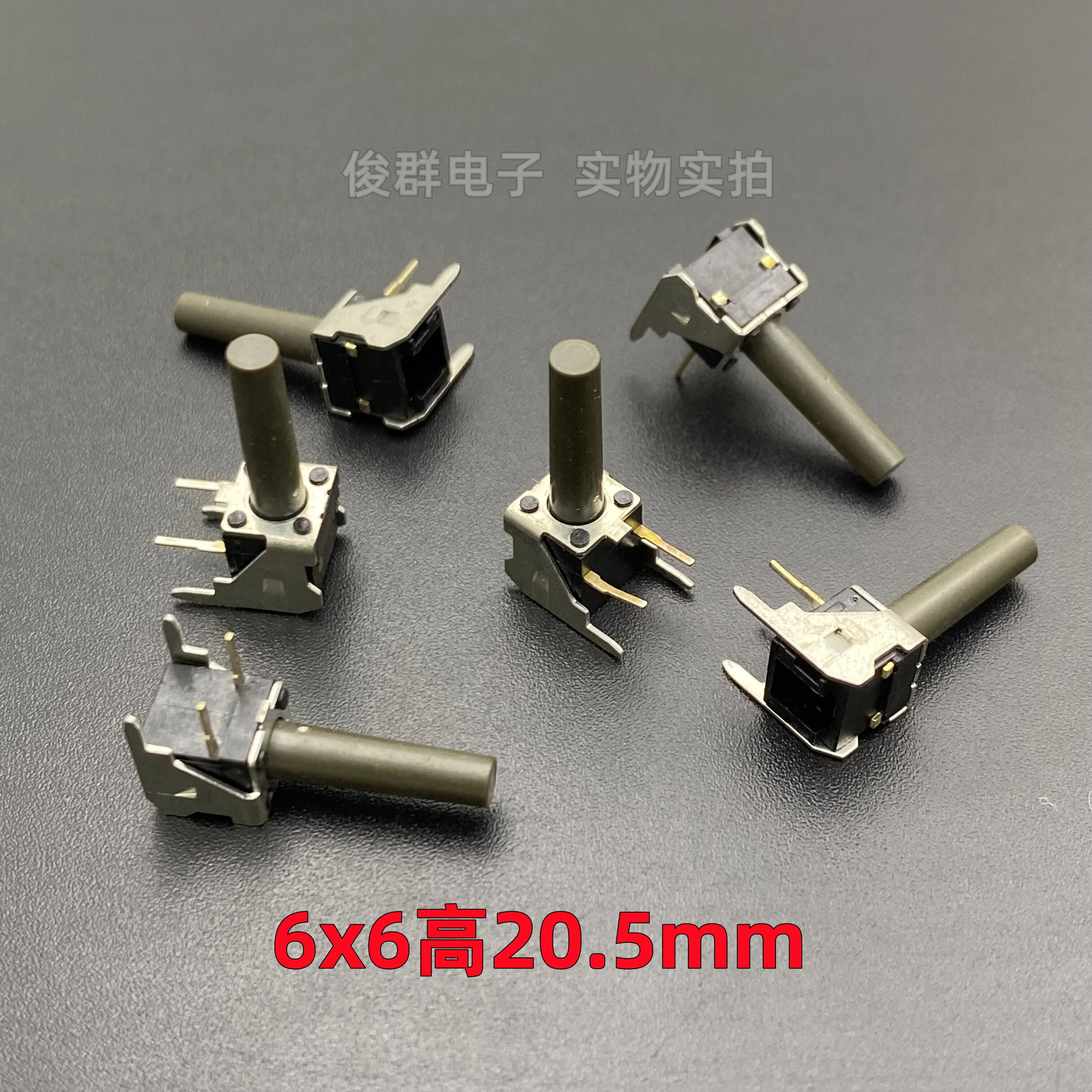 10 peças/botão interruptor de toque japonês importado com suporte plugue lateral horizontal botão de 2 pinos 6*6*20.5 altura da alça 13