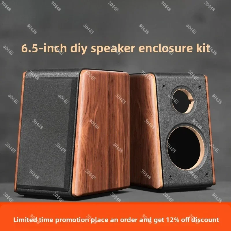 6.5 Inch Audiophile Bookshelf Speaker Empty Cabinet Enclosure For HiVi DIY 2-Way High Density MDF Wood Box Heavy Duty