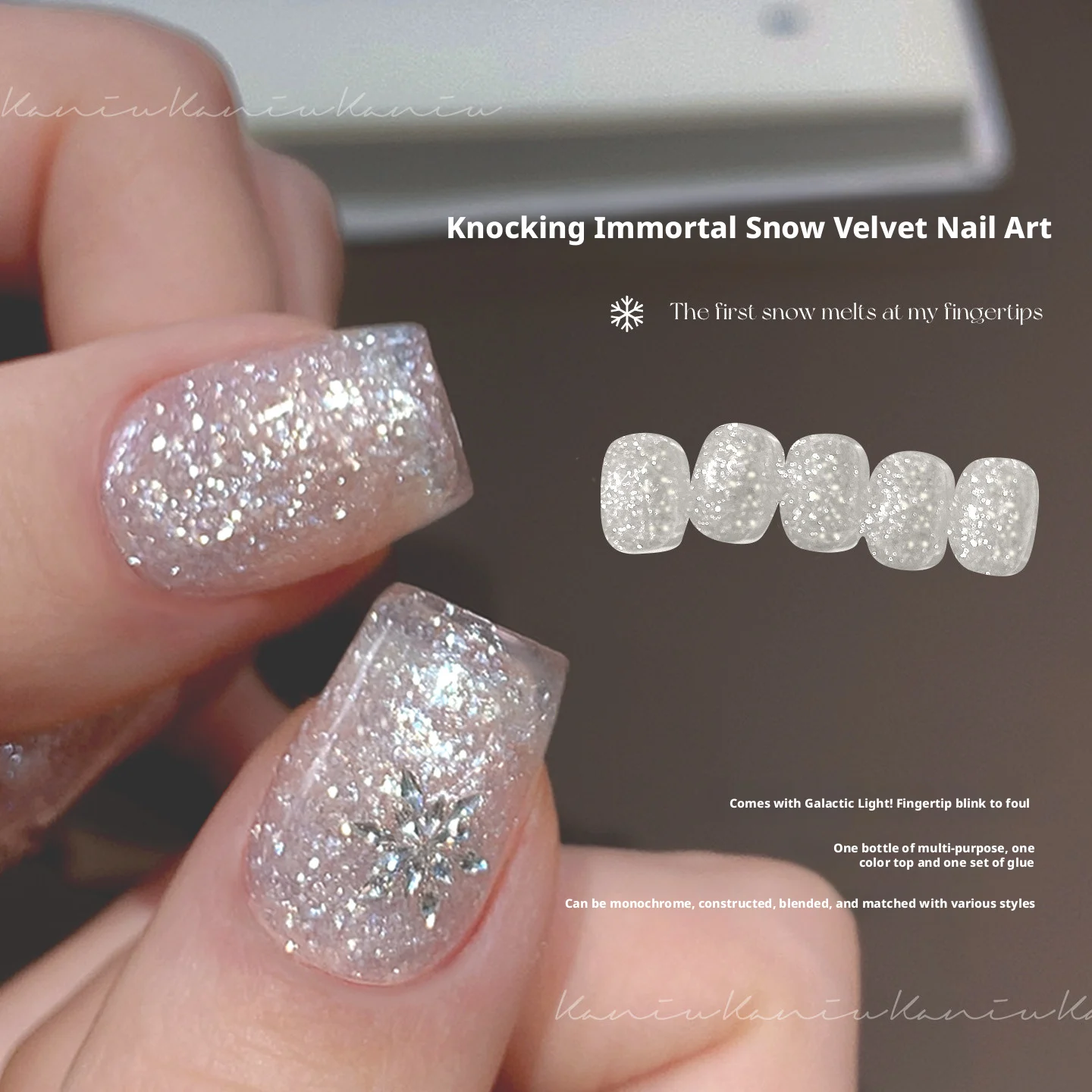 Kaniu 12ML Wedding Fine Snowflakes Gel Nail Polish  Edelweiss Glue Soak Off UV LED Gel Varnish Manicure Nail Art Snow Powder
