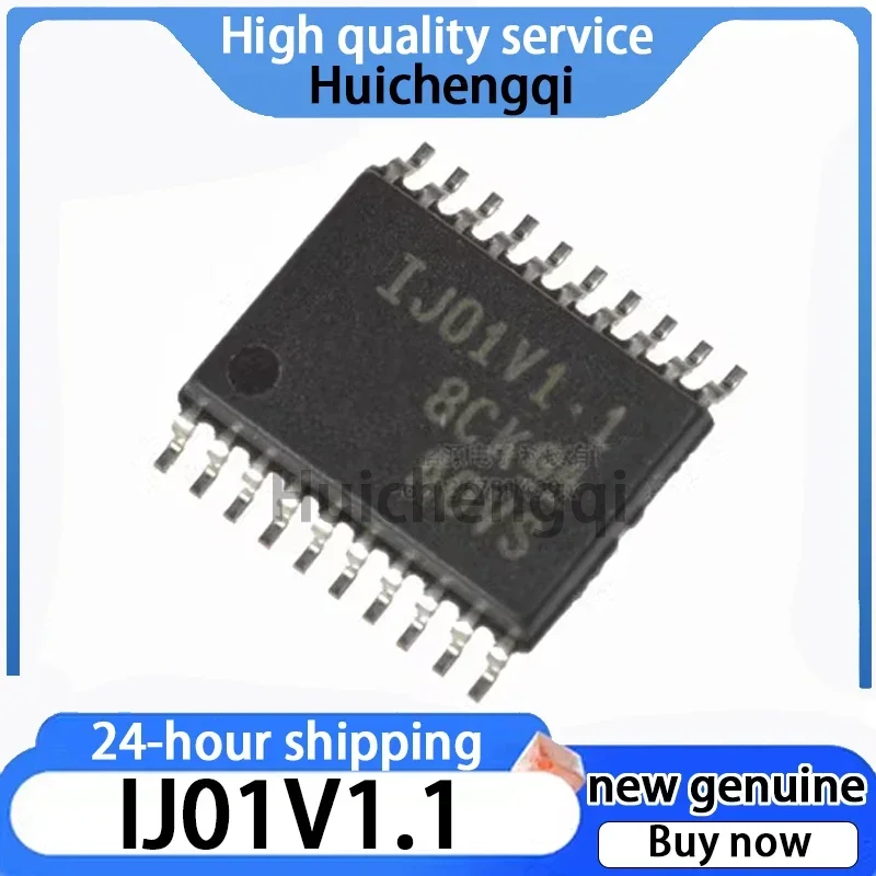 5PCS New IJ01V1.1 IJ01V1.1 TSSOP20 Chip Integrated Circuit Chip