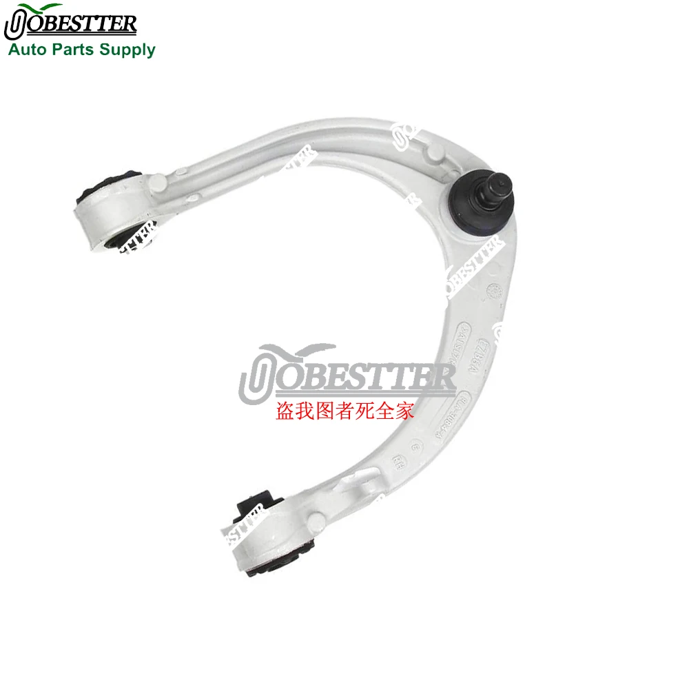 

1 шт. каждый передний левый или правый верхний рычаг управления для Land Range Rover L405 Hybrid LR034215 LR034216 LR034212 LR034213 LR108765