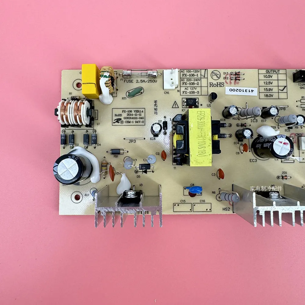 FX-108-1 15.9V Wine Cabinet Cigar Cabinet Power Board Circuit Board Power Supply Board Circuit Board