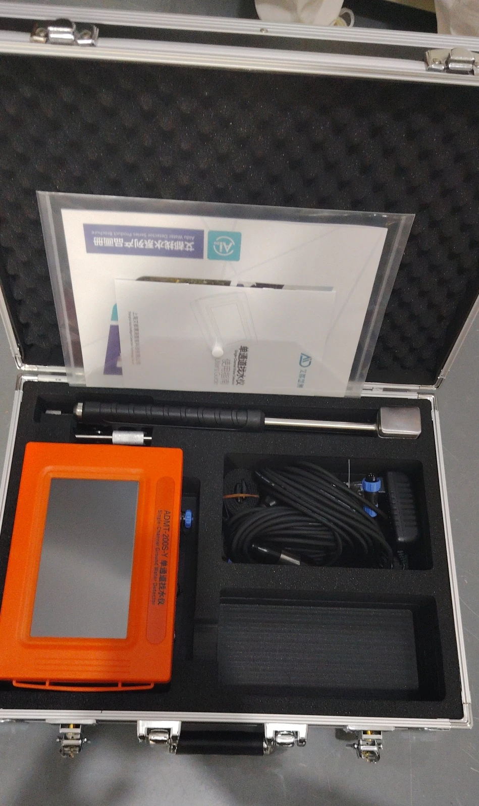 AIDU ADMT-200S-Y Water Detector Up To 200 M Underground Water Finder,2D/3D Automated imaging, High precision Rapid Charting